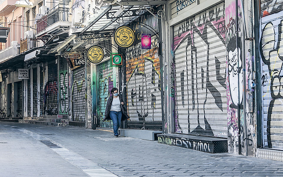 τα-νέα-μέτρα-στήριξης-για-ενοίκια-επισ-561262684