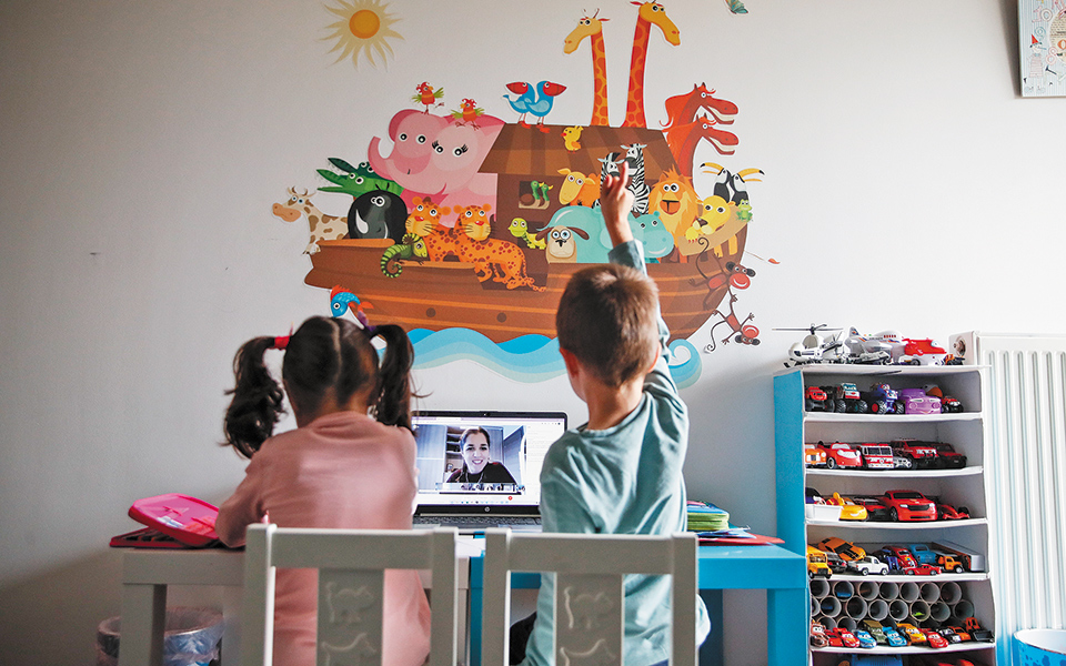 με-χαμένες-σελίδες-η-σχολική-χρονιά-561264139