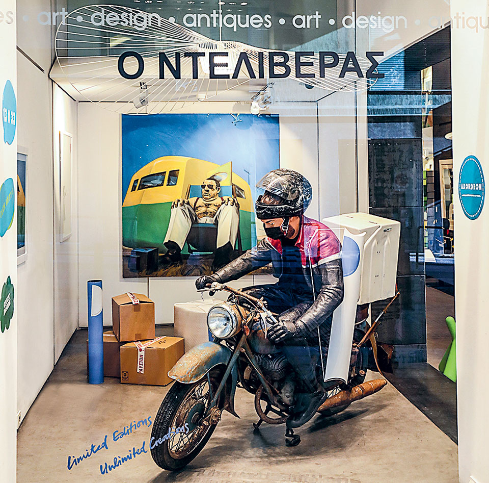 Η Π. Ζουμπουλάκη βρήκε τον καλύτερο τρόπο για να ευχαριστήσει τους διανομείς φαγητού-1