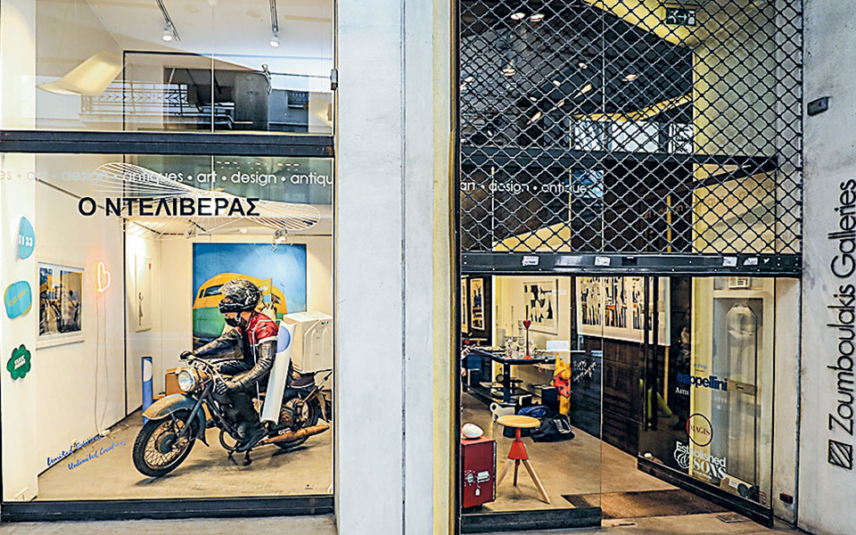 Η Π. Ζουμπουλάκη βρήκε τον καλύτερο τρόπο για να ευχαριστήσει τους διανομείς φαγητού-3