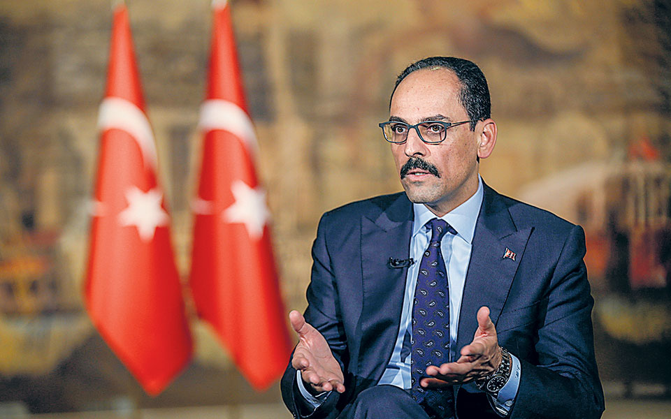 ζήτημα-νησιών-εγείρει-η-αγκυρα-561262879