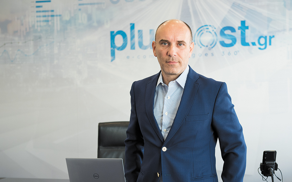 η-συνταγή-για-ένα-επιτυχημένο-e-shop-561264394