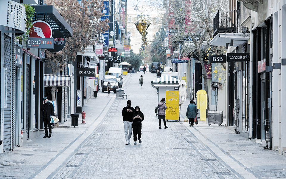 πέντε-μέτρα-στήριξης-της-οικονομίας-κ-561264454