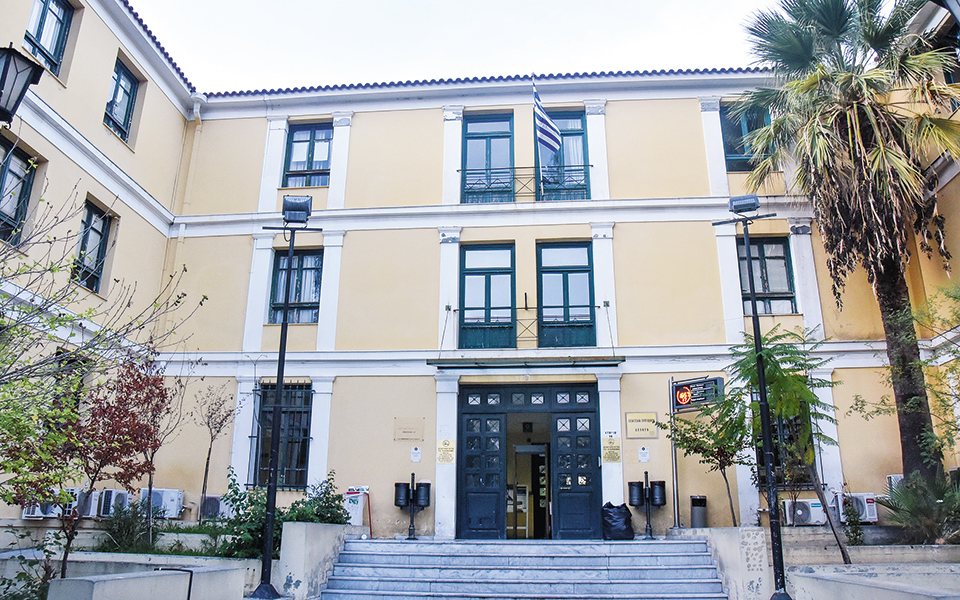 αλήθειες-και-πλάνες-για-τη-δικαιοσύνη-561264103