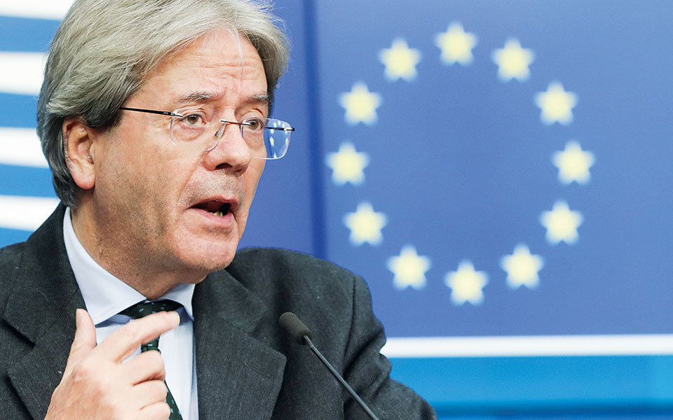 στήριξη-ε-ε-στις-επιχειρήσεις-561265567