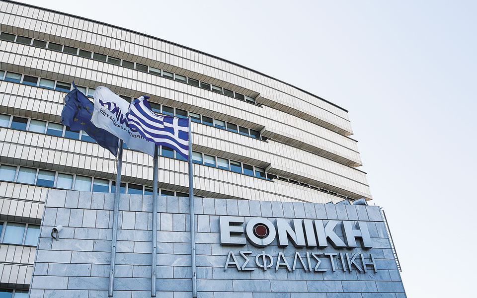 στο-τχσ-η-πώληση-της-εθνικής-ασφαλιστι-561265828