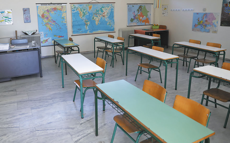 απεργία-σε-ειδικά-σχολεία-561265681