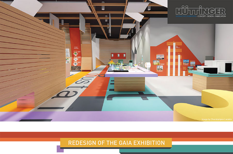 Για τη σωτηρία του πλανήτη μας-2