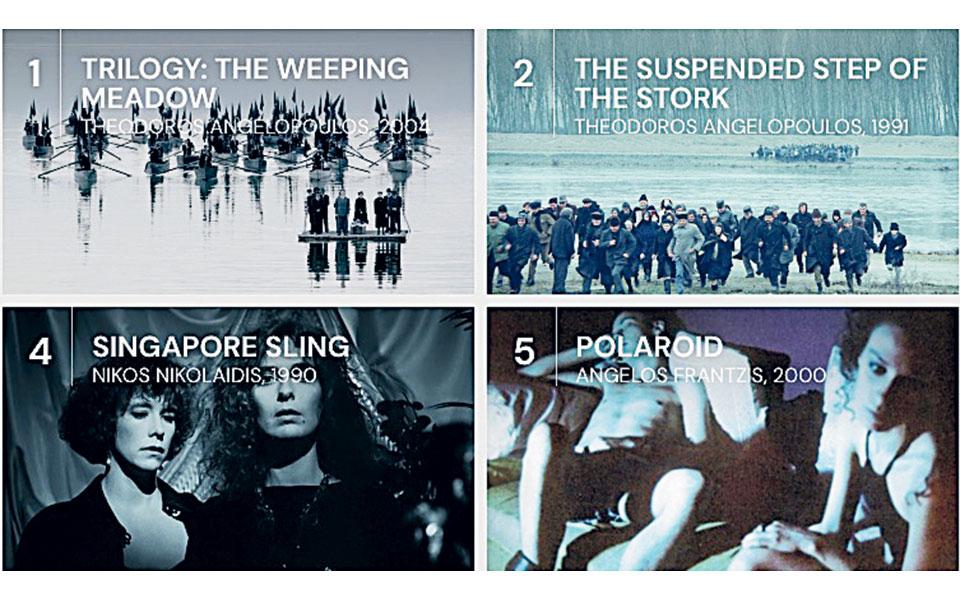 το-παγκόσμιο-λιμάνι-του-ελληνικού-σιν-561267421