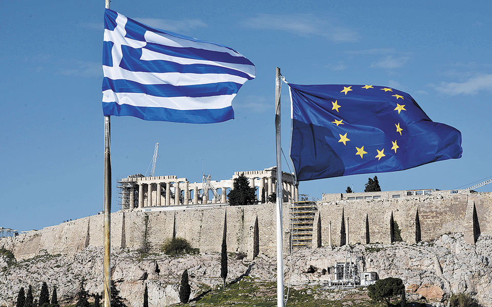 ηλεκτρονική-πλατφόρμα-ελέγχου-των-σχ-561268213