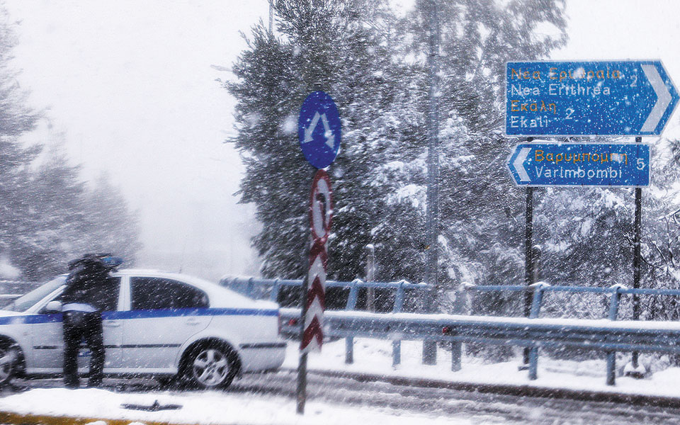 προτεραιότητα-η-αποκατάσταση-ηλεκτρ-561268045