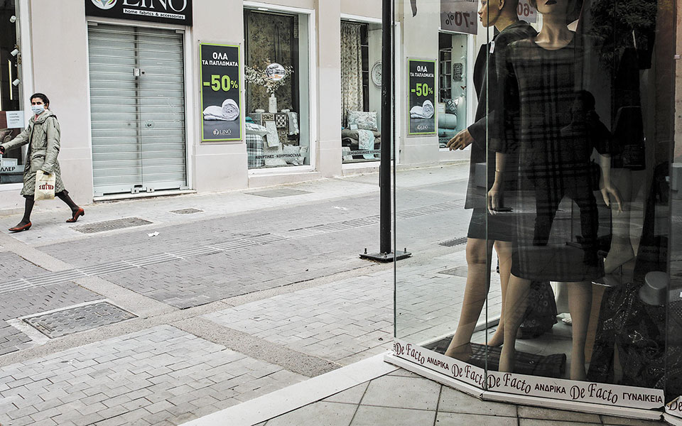 τζίρο-416-δισ-έχασαν-το-2020-οι-επιχειρήσεις-561268342