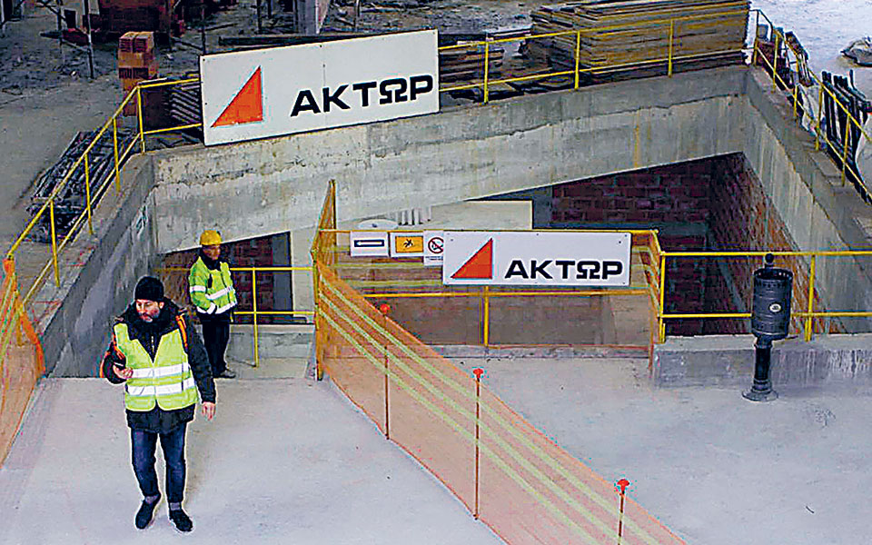 η-ένταση-στην-ελλάκτωρ-συνεχίζεται-561269833