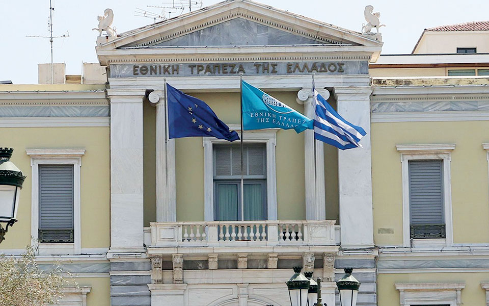 επιβράβευση-55-455-συνεπών-δανειοληπτών-α-561269686