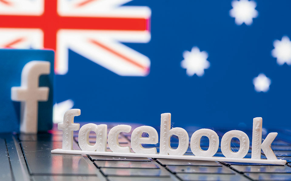 mπρα-ντε-φερ-αυστραλίας-facebook-561269809