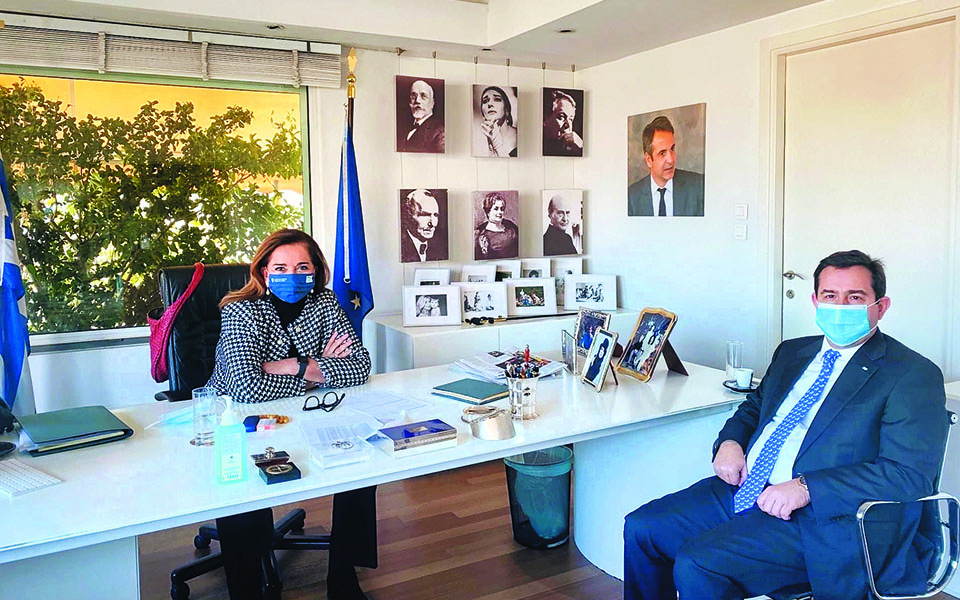 θεωρείο-21-02-21-561272068