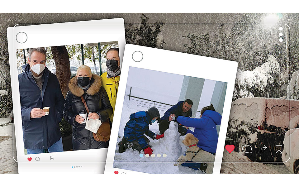 ένας-καφές-μια-φωτογραφία-και-τα-κομμέ-561271447