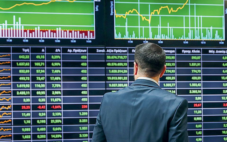 με-οριακή-άνοδο-ξεκίνησε-την-εβδομάδα-561273280