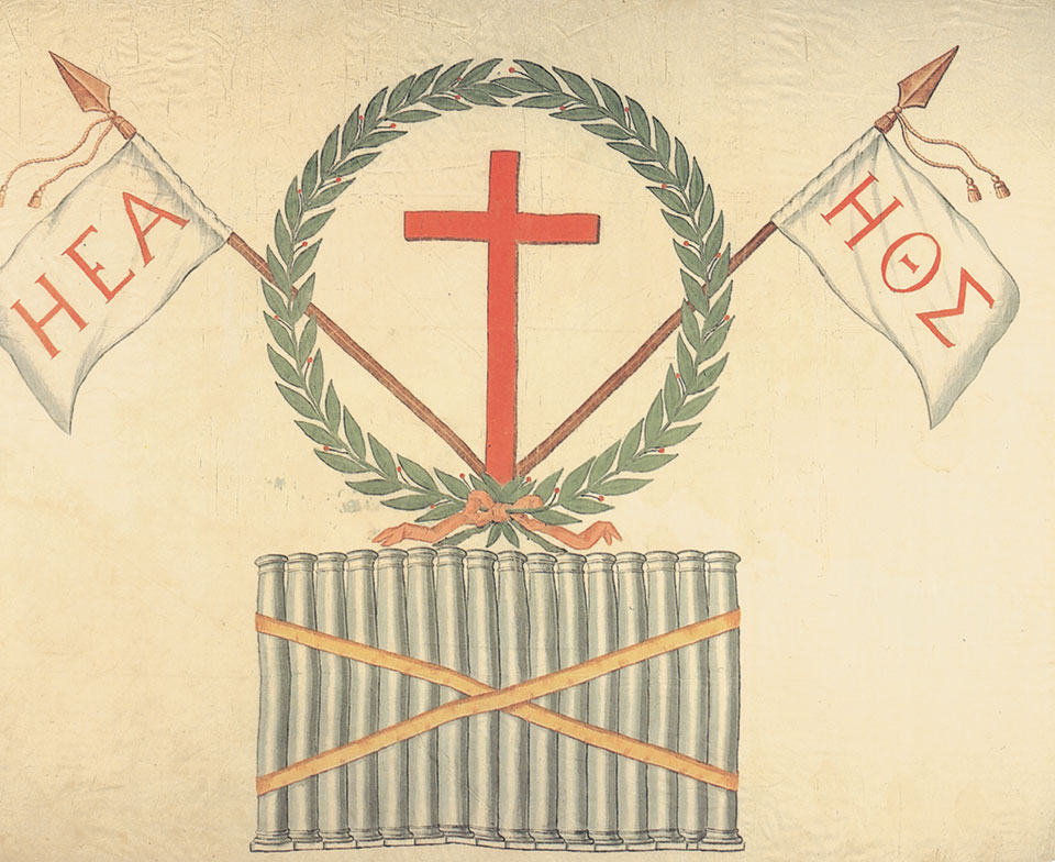 ιωάννης-μαζαράκης-αινιάν-ένας-λάτρης-561274045