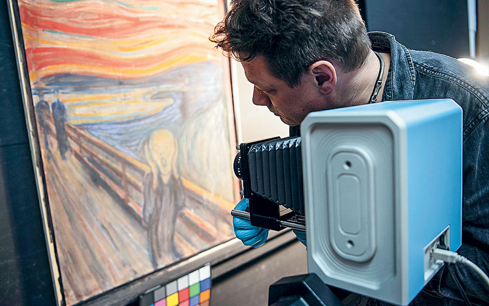 η-κραυγή-και-τα-μυστικά-της-561273991