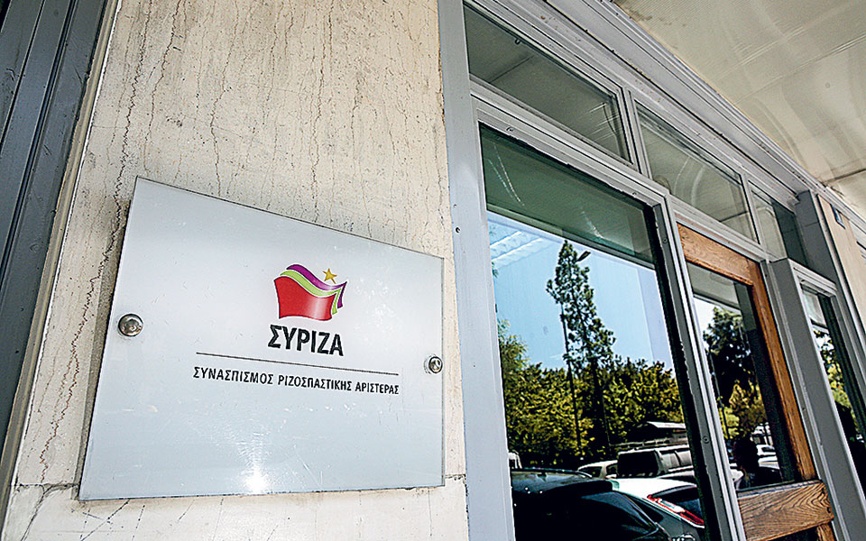 παραίτηση-μενδώνη-ανάληψη-ευθύνης-απ-561273376