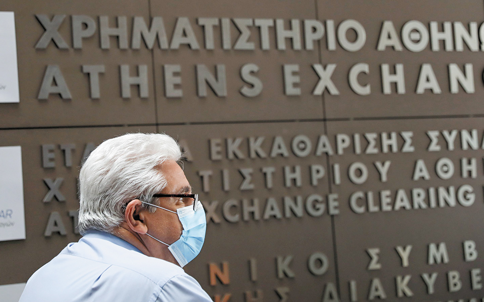 απώλειες-για-το-χρηματιστήριο-στη-γρ-561274564