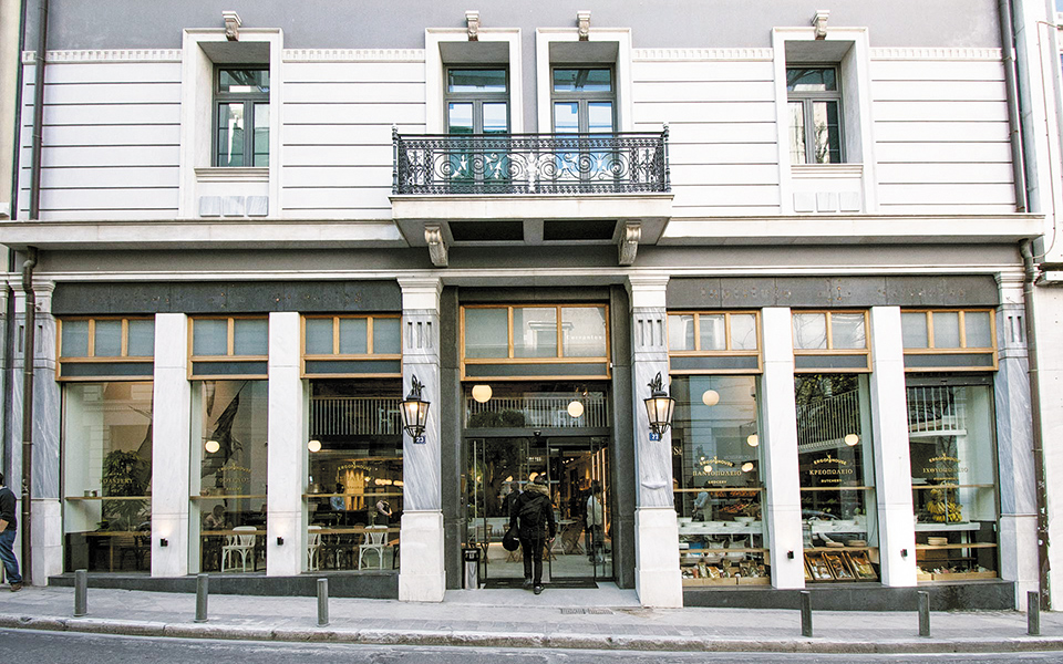 αποφασίζει-η-ετε-για-εθνική-ασφαλιστι-561275155