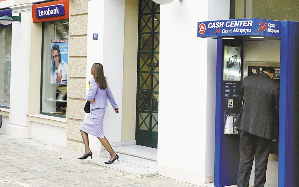 η-πανδημία-επιταχύνει-τον-ψηφιακό-μετ-561275173