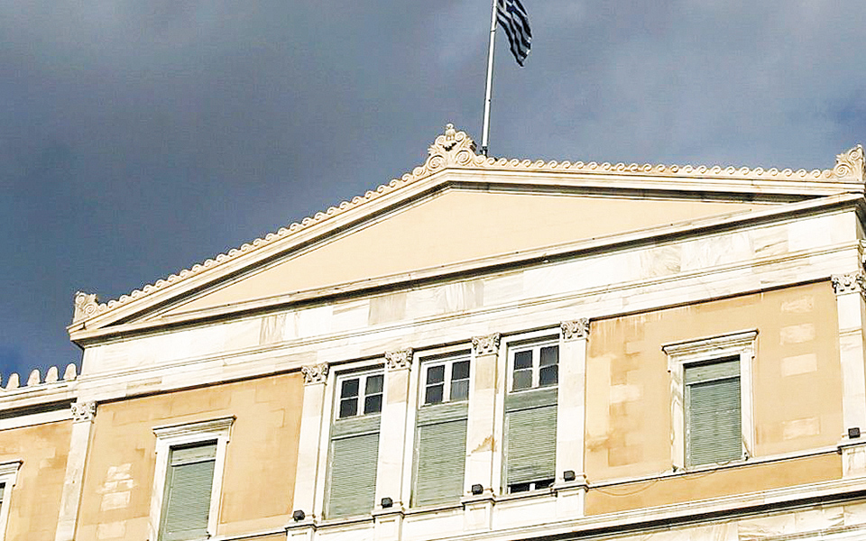 νομοσχέδιο-για-πιο-γρήγορες-και-διαφα-561275215