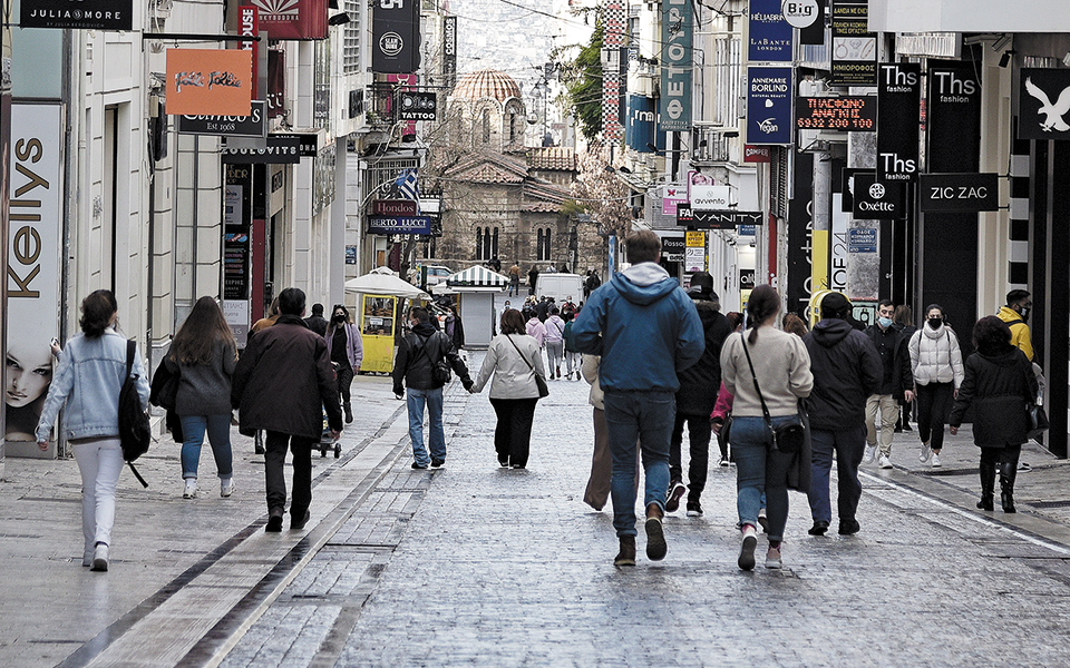 εξίσωση-για-πολύ-δυνατούς-λύτες-561274576