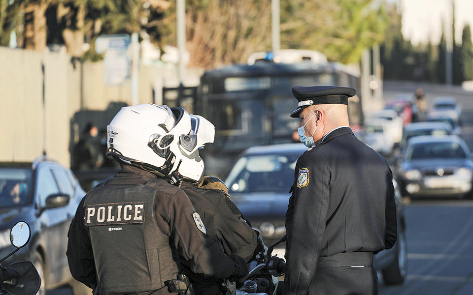 εκτακτα-μέτρα-ελ-ασ-για-κουφοντίνα-561274918