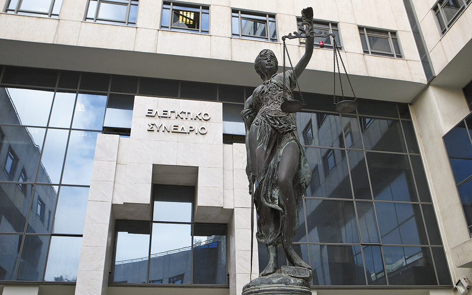 φρένο-από-το-ελεγκτικό-συνέδριο-για-τα-3-561275308