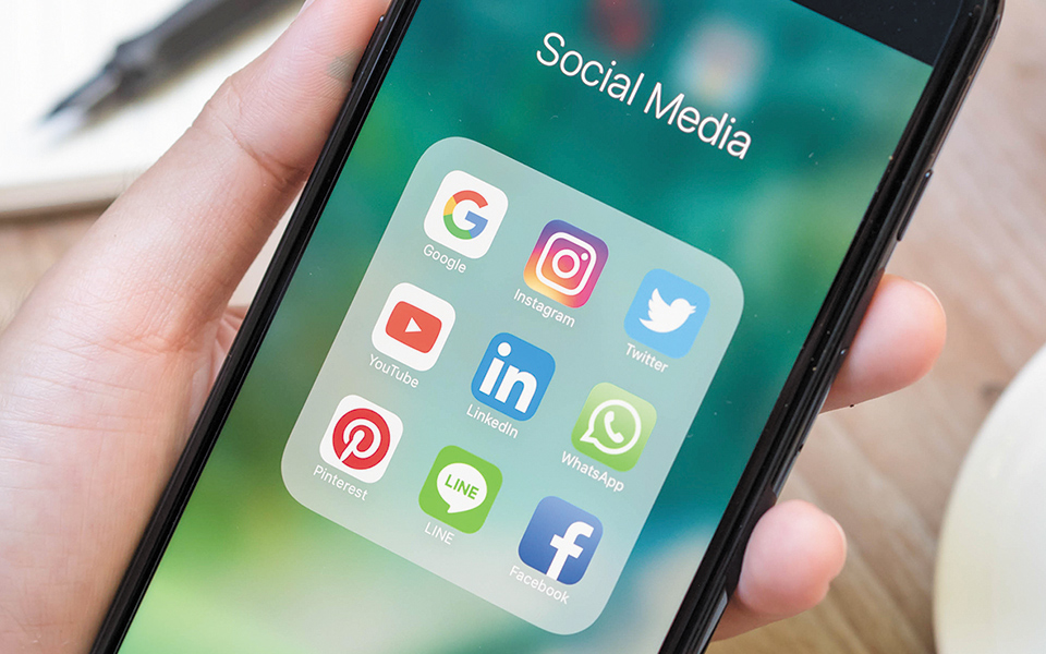 τα-όρια-της-ελευθερίας-και-του-ελέγχου-561275356