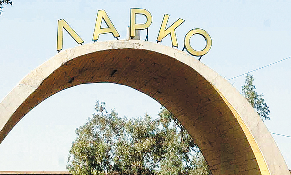 στο-σημείο-μηδέν-ξανά-η-λαρκο-561276214