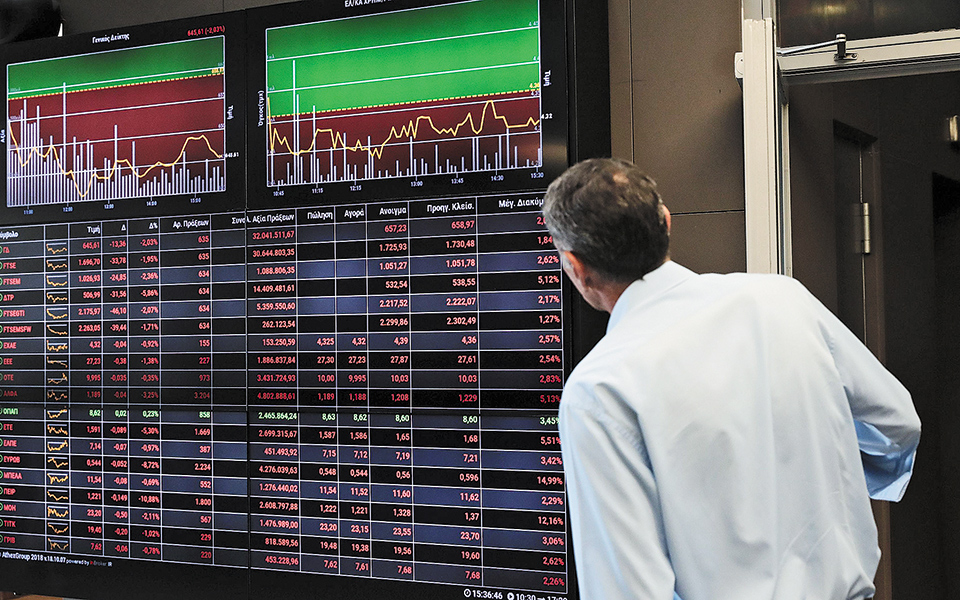 οριακά-κέρδη-στο-χρηματιστήριο-sell-off-στα-561275893