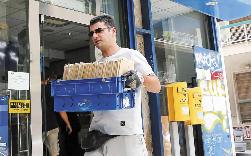 1-968-εργαζόμενοι-των-ελτα-αποχωρούν-με-εθ-561276127