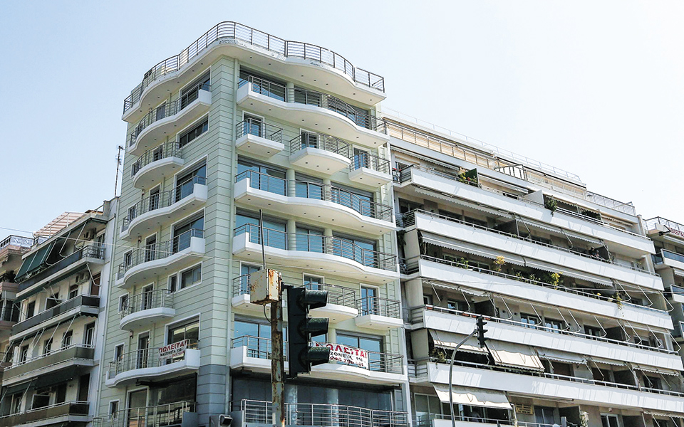 ηλεκτρονική-δήλωση-του-φόρου-μεταβίβ-561276400