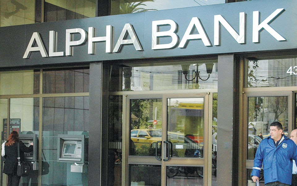 δεν-λύνει-το-πρόβλημα-του-ασφαλιστικο-561276355