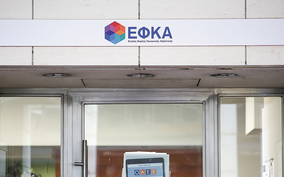 δικλίδα-ασφαλείας-στο-νέο-σύστημα-επι-561276316