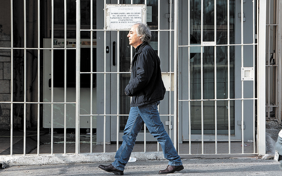 Η διαδρομή του Κουφοντίνα στις φυλακές, η απεργία πείνας-1