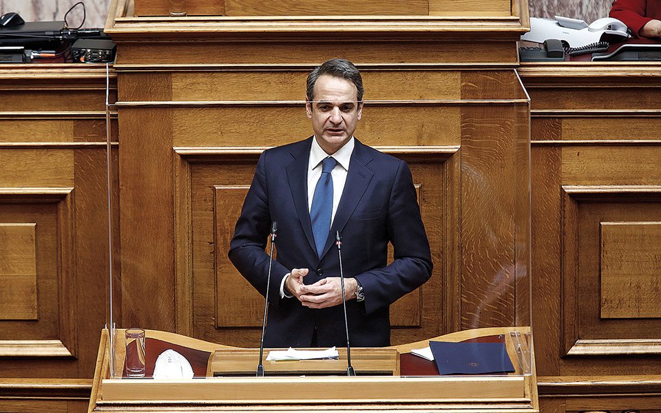 εξι-μέτρα-για-την-αποτροπή-σεξουαλική-561277147