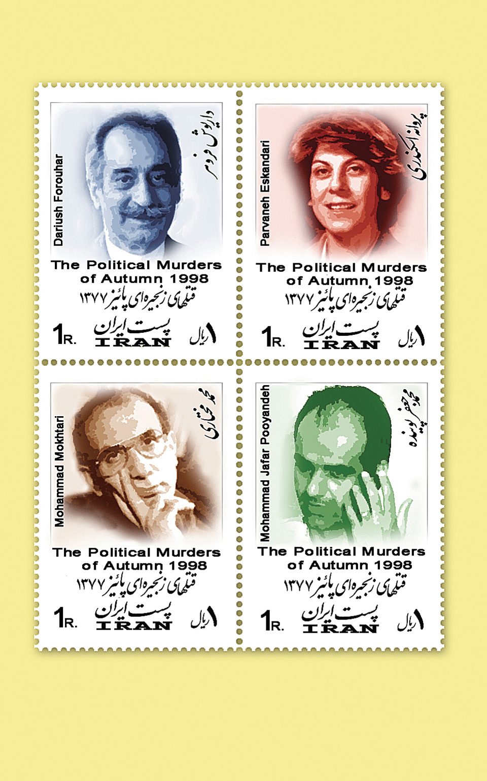 Οταν η επανάσταση ξεκινάει από την τέχνη-3