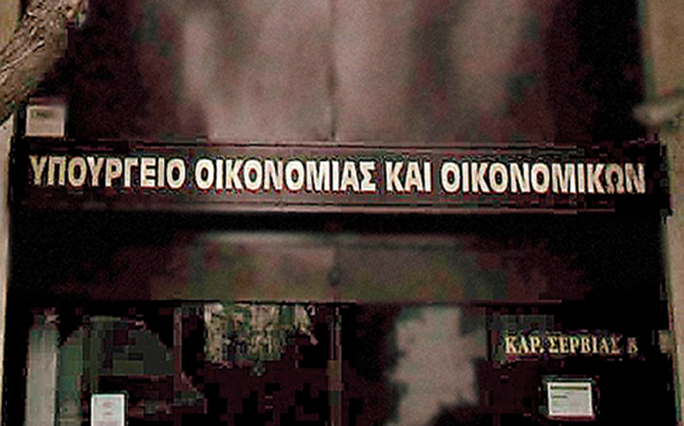 στο-1473-δισ-ευρώ-έφτασε-το-πρωτογενές-έλλ-561277684