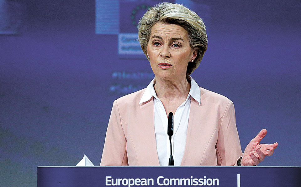 συνεργασία-για-το-πιστοποιητικό-561277285