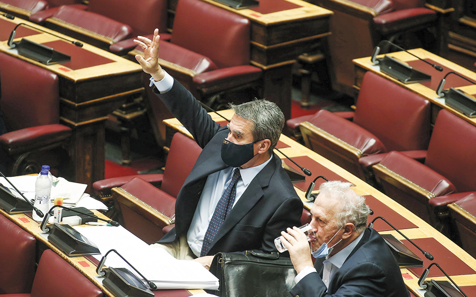 θεωρείο-28-02-21-561279472