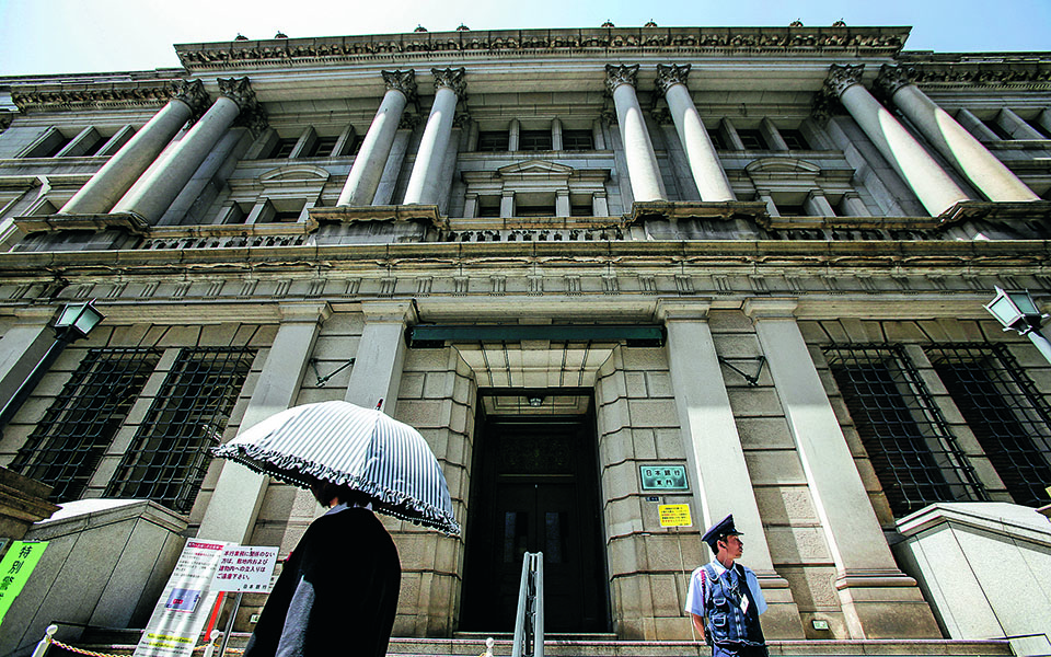 συναγερμός-για-τα-ομόλογα-σε-όλες-τις-κ-561278743