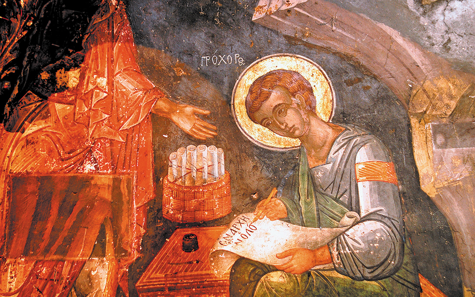 ιστορία-και-αποκάλυψη-561279196