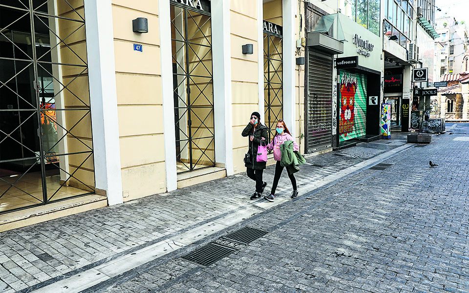 το-e-λιανικό-και-οι-πραγματικές-ανάγκ-561254803