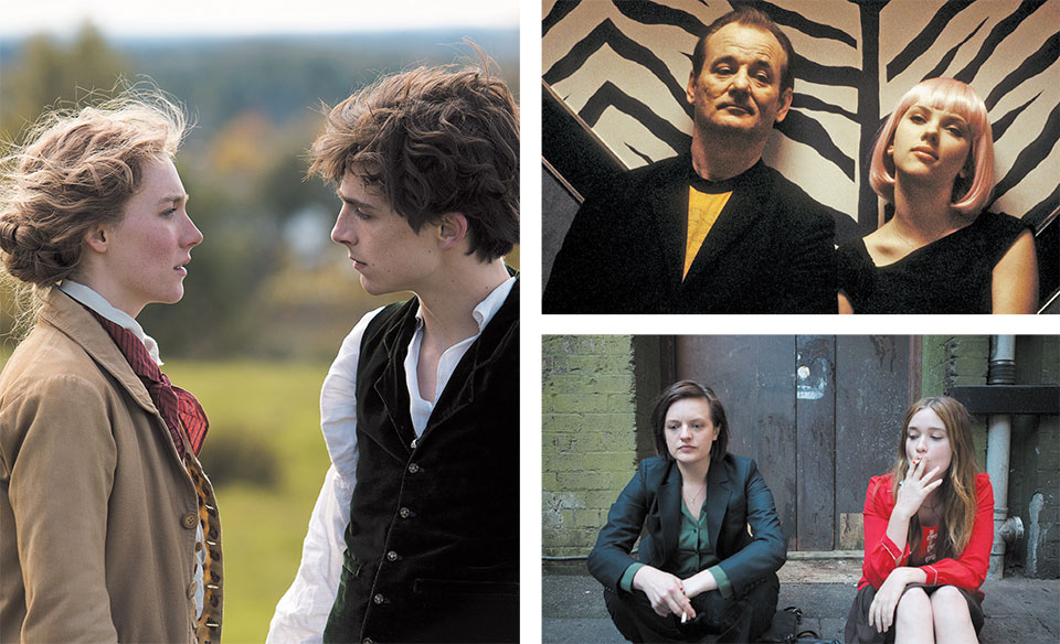 Γυναικεία ματιά πίσω από την κάμερα-1