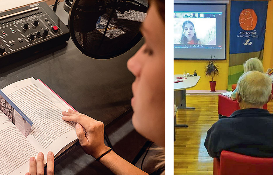 πρωτοβουλία-για-πρόσβαση-όλων-στη-γνώ-561258955